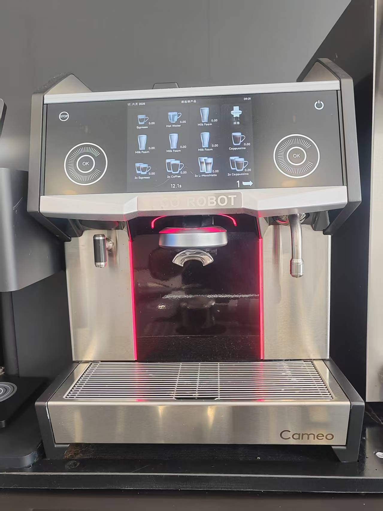 espresso-machine.jpg